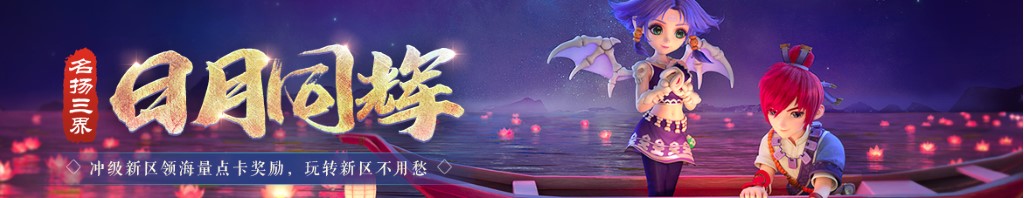 靶子图片